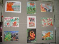 1 сентября 2010 года Магаданское областное отделение ВДПО совместно с Управлением... 1 сентября 2010 года Магаданское областное отделение ВДПО совместно с Управлением...