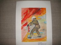 1 сентября 2010 года Магаданское областное отделение ВДПО совместно с Управлением... 1 сентября 2010 года Магаданское областное отделение ВДПО совместно с Управлением...