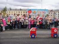 23 сентября 2010 года состоялась социальная акция к празднованию 20 лет МЧС «МЧС 23 сентября 2010 года состоялась социальная акция к празднованию 20 лет МЧС «МЧС