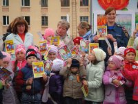 23 сентября 2010 года состоялась социальная акция к празднованию 20 лет МЧС «МЧС 23 сентября 2010 года состоялась социальная акция к празднованию 20 лет МЧС «МЧС