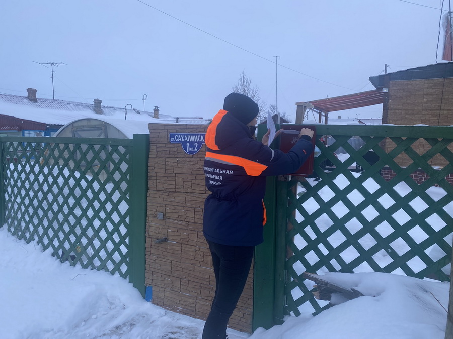 Ежемесячные подворовые обходы частного сектора с проведением противопожарных инструктажей.