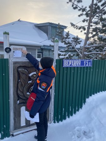 Ежемесячные подворовые обходы частного сектора с проведением противопожарных инструктажей.