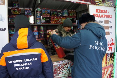 Рейд с МЧС по пиротехническим точкам.