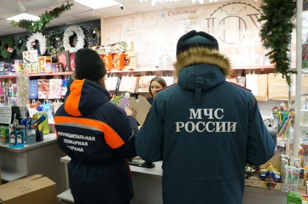 Рейд с МЧС по пиротехническим точкам.